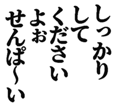 386510908