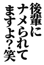 386510911