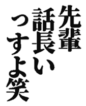 386510912
