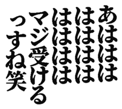 386510914