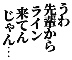 386510916