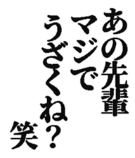 386510917