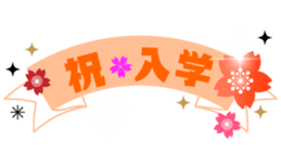 386513721