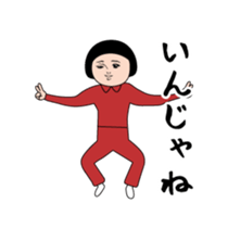 386518230