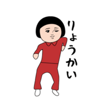 386518232
