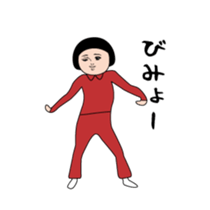 386518236