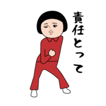386518246