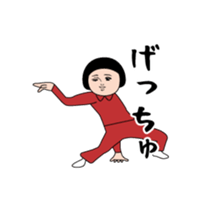 386518247