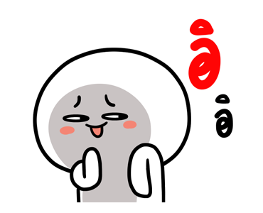 ซาลาเปาแก้มแดง มีเสียงดุ๊กดิ๊ก รูปที่ 5