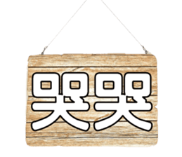 386546337