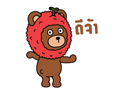 LYCHEE Animated Stickers: Daily Life รูปที่ 1