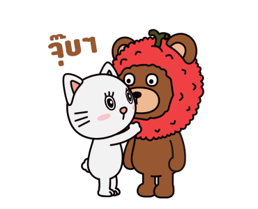 LYCHEE Animated Stickers: Daily Life รูปที่ 7