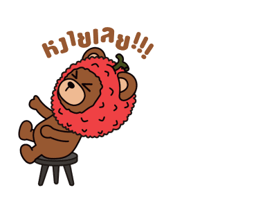 LYCHEE Animated Stickers: Daily Life รูปที่ 11