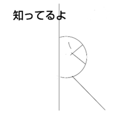 386560168