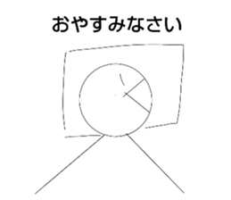 386560169