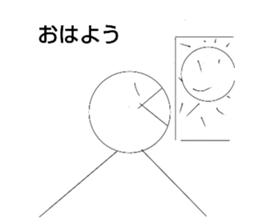 386560170
