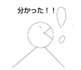 386560172