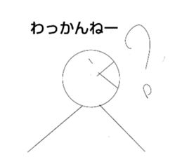 386560173