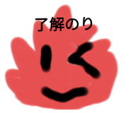 386621598
