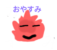 386621599