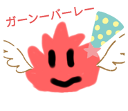 386621604