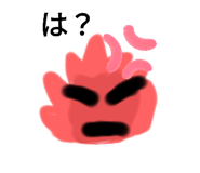 386621605