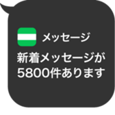 386622819