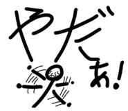 386625039