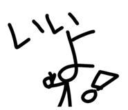386625040