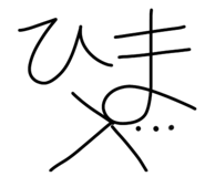 386625041
