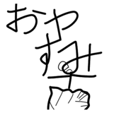 386625042