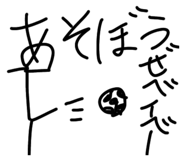 386625046