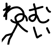 386625052