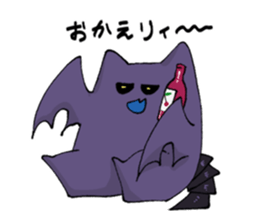 386625561