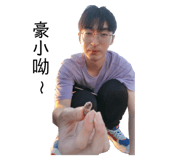 386626818