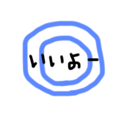 386635035