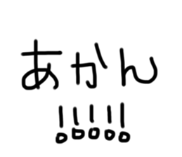386635060