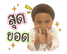 386635599