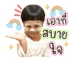 386635600