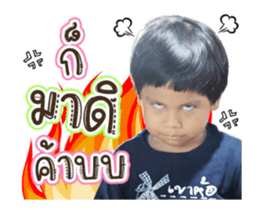 386635601