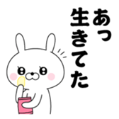 386636343