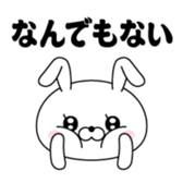 386636344