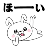 386636345
