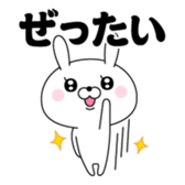 386636349