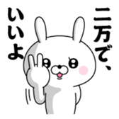 386636355