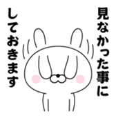 386636356