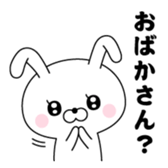 386636358