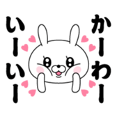 386636359