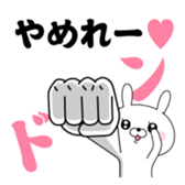 386636360