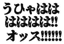 386651670